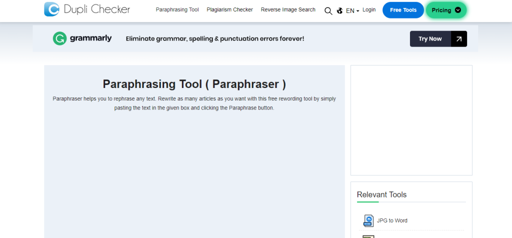 Duplichecker tool's Article Rewriter